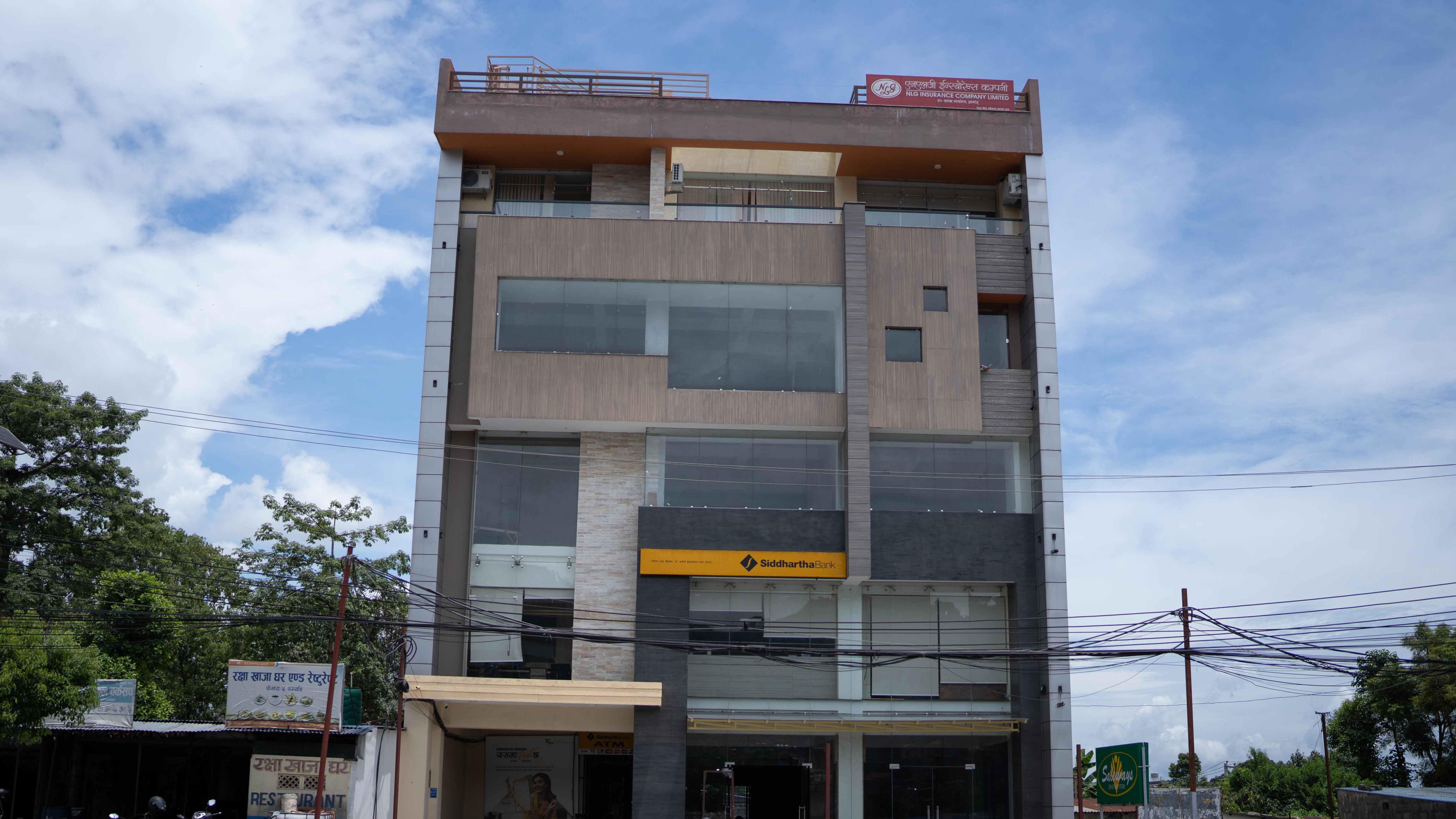 Fewa Construction Pokhara Office